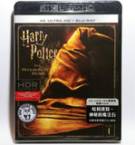 Harry Potter & The Philosopher's Stone 哈利波特 - 神秘的魔法石 4K UHD + Blu-Ray (2001) (Region Free) (Hong Kong Version)