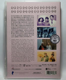 Havana Divas DVD 古巴花旦 (Blue Queen Cultural Communication) (Region 3) (Hong Kong Version)