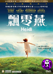 Heidi 飄零燕 (2015) (Region 3 DVD) (English Subtitled) German Live Action Movie