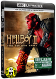 Hellboy II: The Golden Army 天魔特攻之鬼魅兵團  4K UHD + Blu-Ray (2008) (Hong Kong Version) aka Hellboy 2
