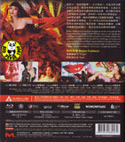 Helter Skelter (2012) (Region A Blu-ray) (English Subtitled) Japanese movie