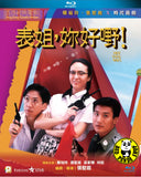 Her Fatal Ways Blu-ray (1990) 表姐, 妳好嘢! (Region A) (English Subtitled)