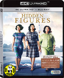Hidden Figures NASA無名英雌 4K UHD + Blu-Ray (2017) (Region Free) (Hong Kong Version)