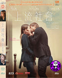 High Society (2014) 上流社會 (Region 3 DVD) (English Subtitled) French movie aka Le beau monde