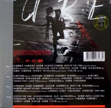 Hins Cheung 張敬軒 - Hins 是時候 (3CD + DVD) Cantonese Compilation Album