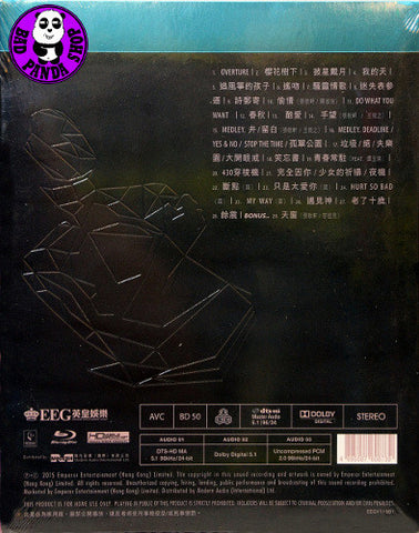 Bad Panda Shop — Hins Cheung 張敬軒演唱會2014 Live In