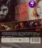 Horns Blu-Ray (2014) (Region A) (Hong Kong Version)