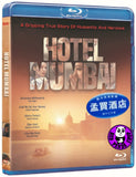 Hotel Mumbai Blu-Ray (2019) 孟買酒店 (Region A) (Hong Kong Version)