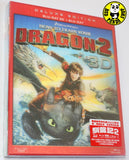 How To Train Your Dragon 2 馴龍記2 2D + 3D Blu-Ray (2014) (Region A) (Hong Kong Version) 2 Disc Edition Lenticular Cover