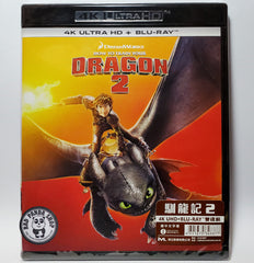 How To Train Your Dragon 2 馴龍記2 4K UHD + Blu-Ray (2014) (Hong Kong Version)