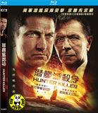 Hunter Killer Blu-Ray (2018) 潛艦滅殺令 (Region A) (Hong Kong Version)