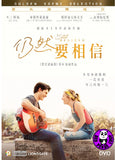 I Still Believe (2020) 仍然要相信 (Region 3 DVD) (Chinese Subtitled)