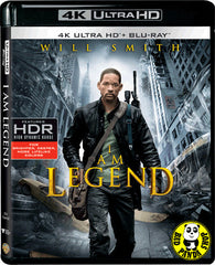 I Am Legend 魔間傳奇‬ 4K UHD + Blu-Ray (2007) (Region Free) (Hong Kong Version)