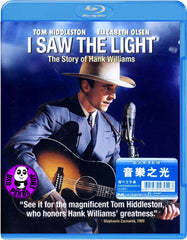 I Saw The Light 音樂之光 Blu-Ray (2015) (Region Free) (Hong Kong Version)
