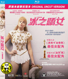 I, Tonya 冰之驕女 Blu-Ray (2017) (Region A) (Hong Kong Version) Original Uncut Version
