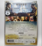 I Can Only Imagine (2018) 想更認識你 (Region 3 DVD) (Chinese Subtitled)