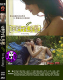 I'm The Hotty! 田野性考察 (Region 3 DVD) (English Subtitled) Korean movie