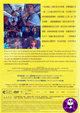 I am So Excited (2013) (Region 3 DVD) (English Subtitled) Spanish Movie a.k.a. Los Amantes Pasajeros