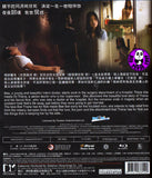 I Miss U 屍骨未亡 (2012) (Region A Blu-ray) (English Subtitled) Thai Movie