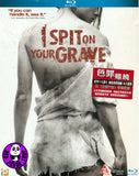 I Spit On Your Grave Blu-Ray (2010) (Region A) (Hong Kong Version)