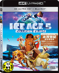 Ice Age 5: Collision Course 冰河世紀: 隕石撞地球‬ 4K UHD + Blu-Ray (2016) (Hong Kong Version)