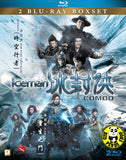 Iceman Combo Boxset 冰封俠套裝 Blu-ray (2014-2018) (Region Free) (English Subtitled) 2 Movie Set