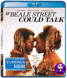 If Beale Street Could Talk 愛在無聲的街角 Blu-Ray (2019) (Region A) (Hong Kong Version)