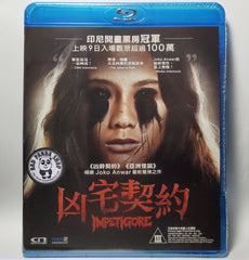 Impetigore (2019) 凶宅契約 (Region Free Blu-ray) (Hong Kong Version) Indonesian movie aka Perempuan Tanah Jahanam