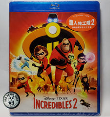Incredibles 2 Blu-Ray (2018) 超人特工隊2 (Region Free) (Hong Kong Version)