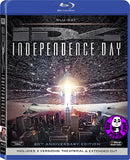 Independence Day 天煞地球反擊戰 Blu-Ray (1996) (Region A) (Hong Kong Version) 20th Anniversary Edition