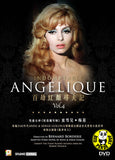 Indomptable Angelique (1967) (Region 3 DVD) (English Subtitled) French Movie