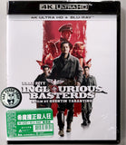 Inglorious Basterds 4K UHD + Blu-ray (2009) 希魔撞正殺人狂 (Hong Kong Version)