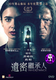 Inheritance (2020) 遺密繼承人 (Region 3 DVD) (Chinese Subtitled)