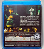 Inner Senses Blu-ray (2002) 異度空間 (Region Free) (English Subtitled) Remastered 修復版