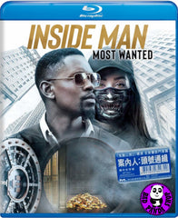 Inside Man: Most Wanted 案內人: 頭號通緝 Blu-Ray (2019) (Region A) (Hong Kong Version)