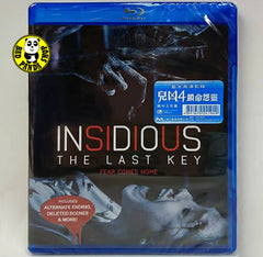 Insidious The Last Key Blu-Ray (2017) 兒凶4: 鎖命怨靈 (Region A) (Hong Kong Version)