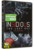 Insidious: The Last Key (2017) 兒凶4: 鎖命怨靈 (Region 3 DVD) (Chinese Subtitled)
