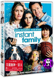 Instant Family (2018) 失驚無神一家人 (Region 3 DVD) (Chinese Subtitled)