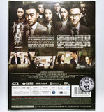 Integrity Blu-ray (2019) 廉政風雲煙幕 (Region A) (English Subtitled) 2 Disc Special Edition