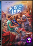 In The Heights (2021) 狂舞紐約 (Region 3 DVD) (Chinese Subtitled)