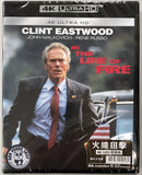 In the line of fire 4K UHD (1993) 火線狙擊 (Hong Kong Version)