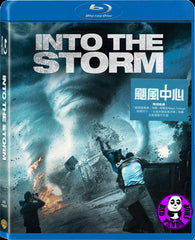 Into the Storm 颶風中心 Blu-Ray (2014) (Region A) (Hong Kong Version)