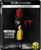 It 小丑回魂 4K UHD + Blu-Ray (2017) (Hong Kong Version)