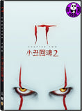 It Chapter Two (2019) 小丑回魂2 (Region 3 DVD) (Chinese Subtitled)