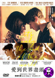 It's Only The End Of The World 愛到世界盡頭 (2016) (Region 3 DVD) (English Subtitled) French movie aka Juste la fin du monde