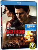 Jack Reacher: Never Go Back 烈探狙擊: 誓不回頭 Blu-Ray (2016) (Region A) (Hong Kong Version)
