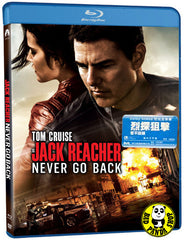 Jack Reacher: Never Go Back 烈探狙擊: 誓不回頭 Blu-Ray (2016) (Region A) (Hong Kong Version)