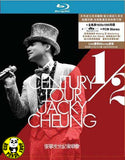Jacky Cheung 張學友 - 1/2 Century Tour Live Concert Blu-ray (2010-2012) (Region Free) 2 Discs