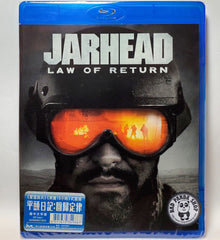 Jarhead: Law Of Return Blu-Ray (2019) 平頭日記: 回歸定律 (Region Free) (Hong Kong Version) aka Jarhead 4