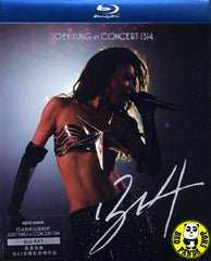 Joey Yung in Concert 1314 容祖兒演唱會 Blu-ray + 卡拉OK Karaoke